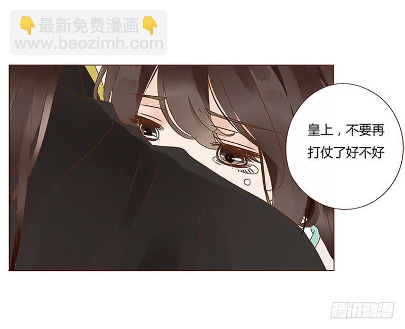 一二一章 承诺58