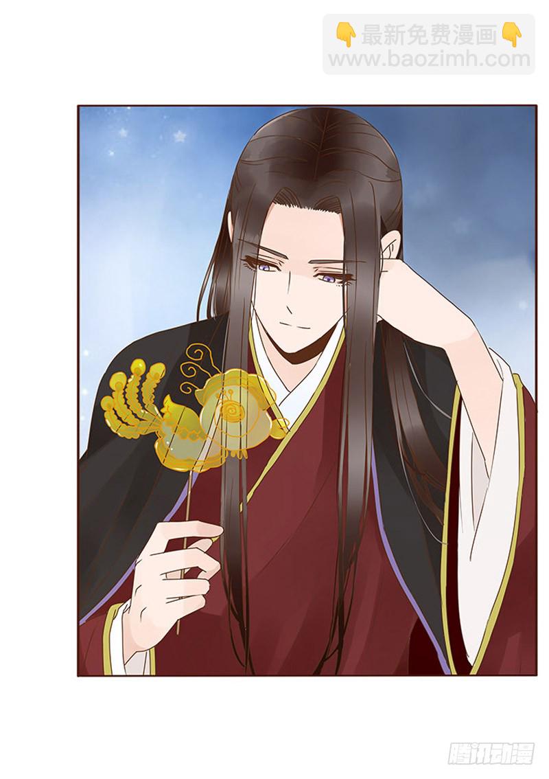一二一章 承诺7