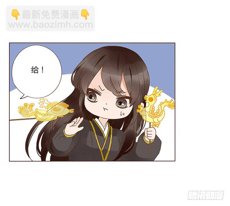 一二一章 承诺8
