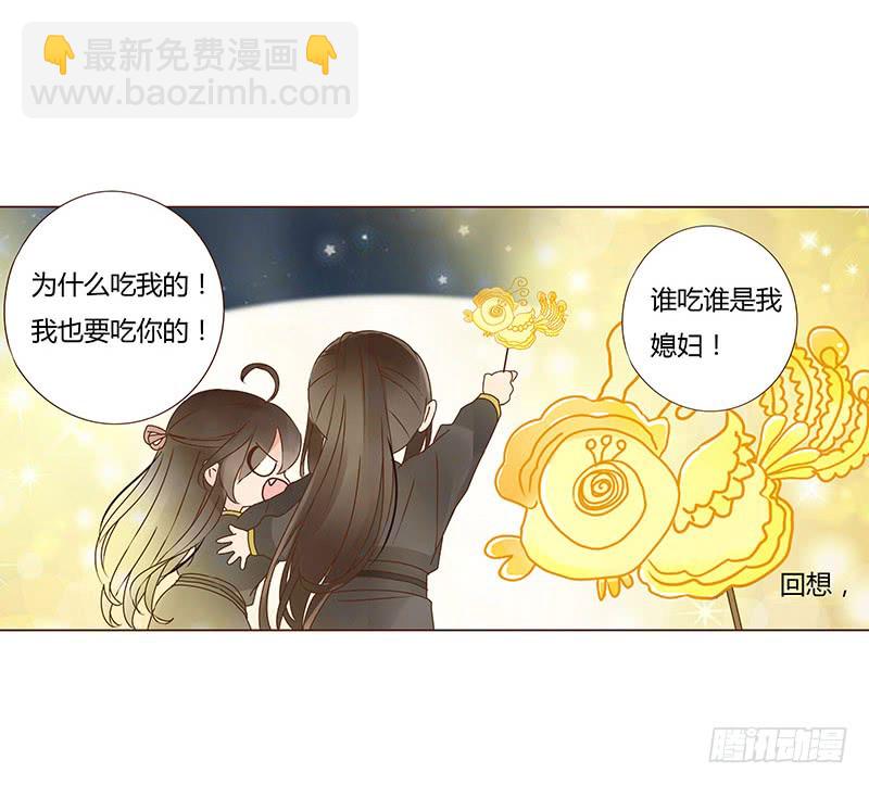 一二一章 承诺9