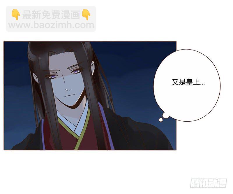 一二二章 同床共枕？想的美~11