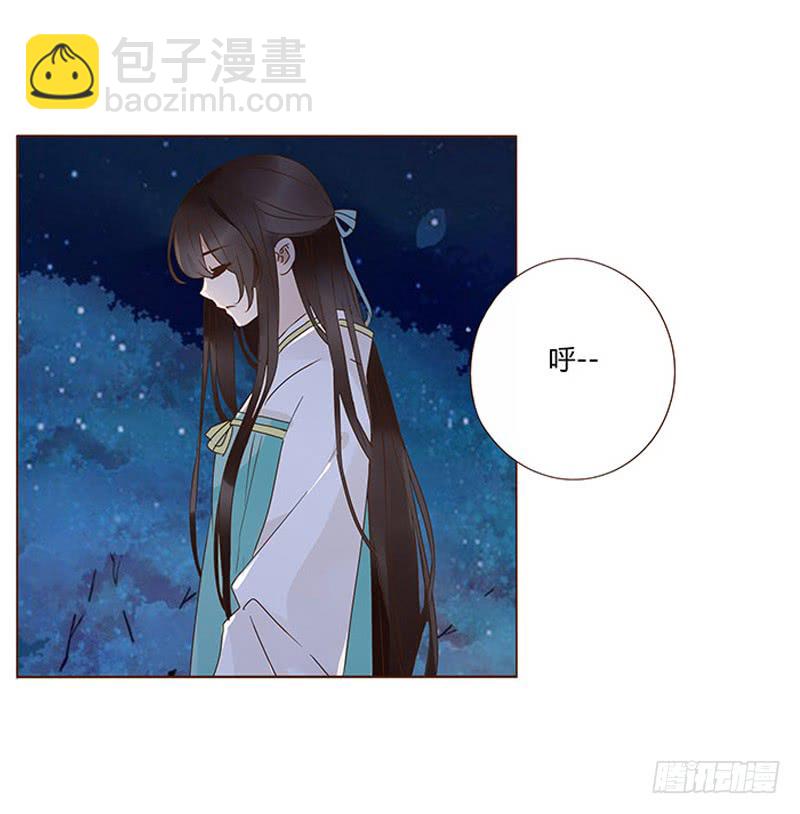 一二二章 同床共枕？想的美~19