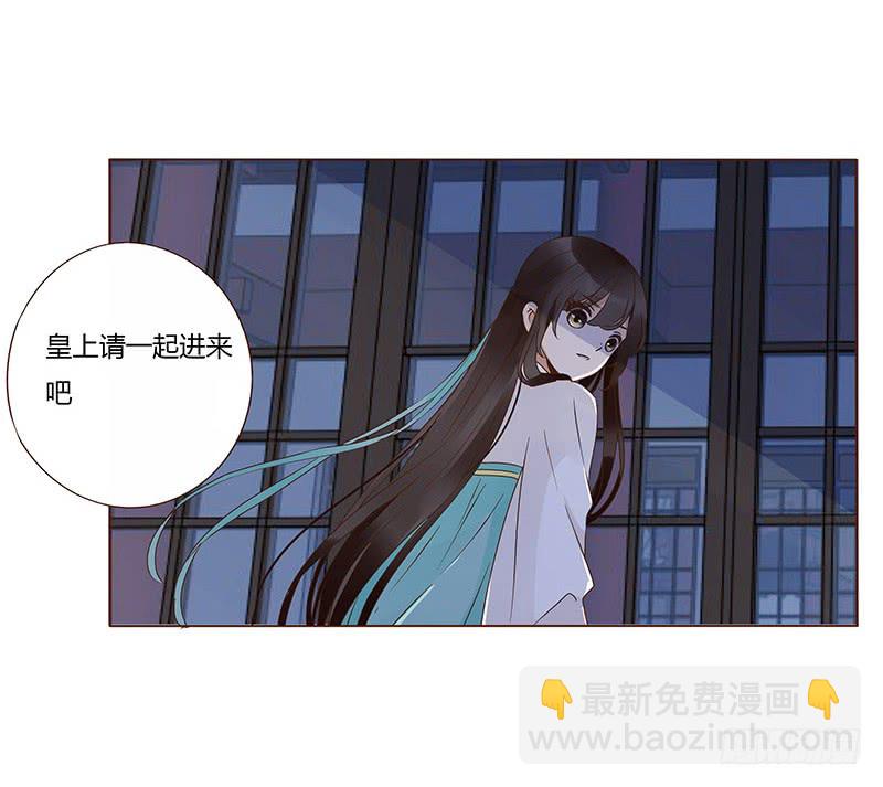 一二二章 同床共枕？想的美~20