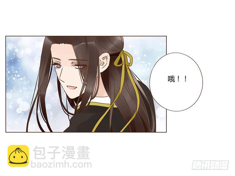 一二二章 同床共枕？想的美~21