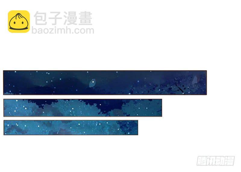 一二二章 同床共枕？想的美~23