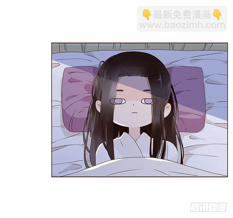一二二章 同床共枕？想的美~24