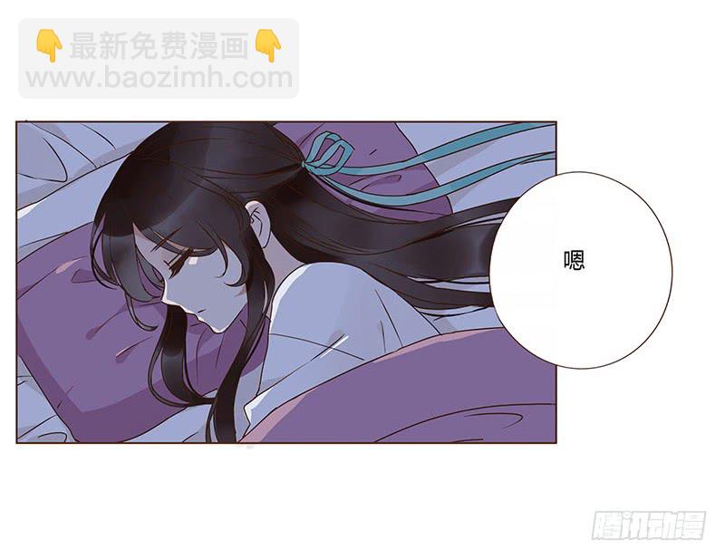 一二二章 同床共枕？想的美~27