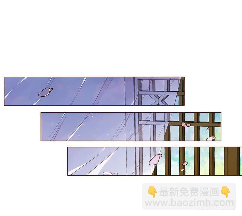 一二二章 同床共枕？想的美~34