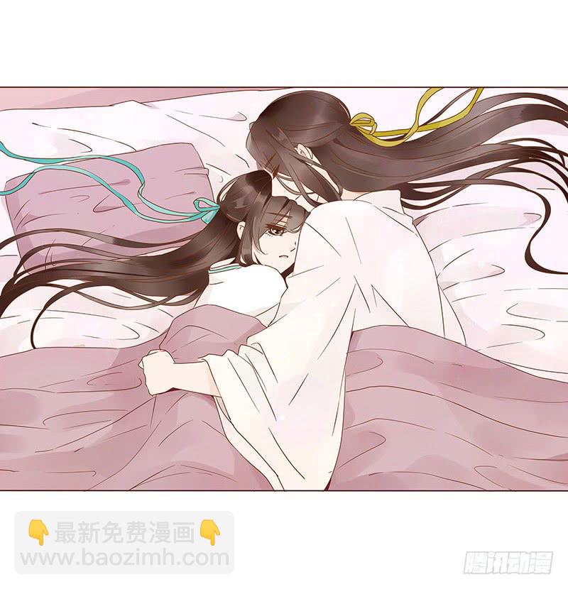 一二二章 同床共枕？想的美~37