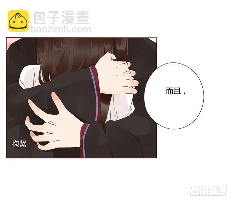 一二二章 同床共枕？想的美~4