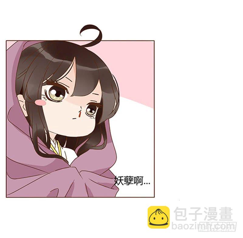 一二二章 同床共枕？想的美~52