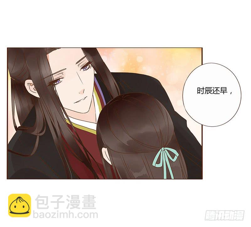 一二二章 同床共枕？想的美~7