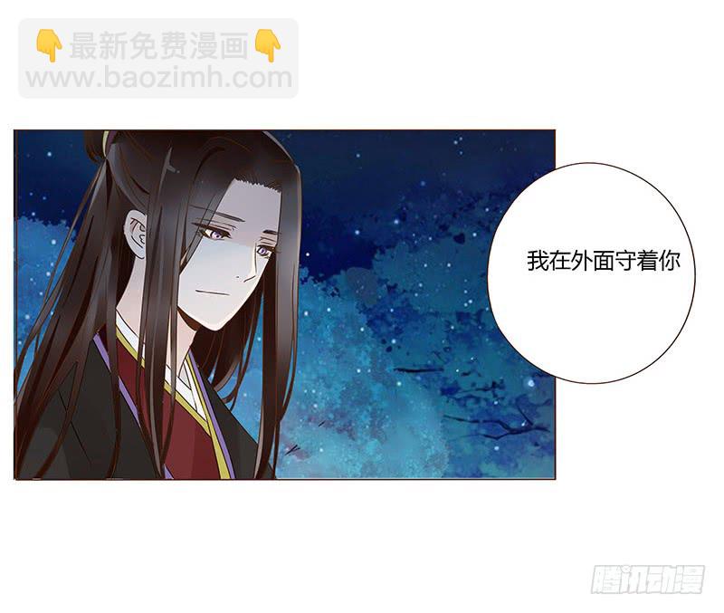 一二二章 同床共枕？想的美~9