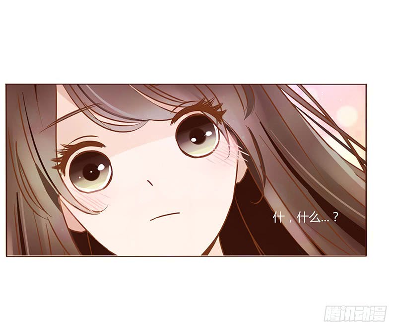 一二三章 求婚0