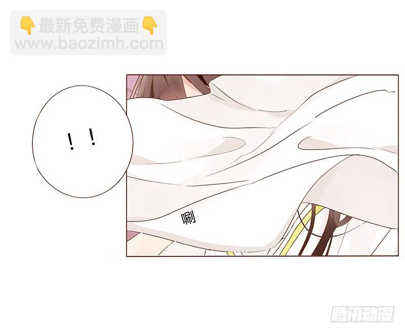 一二三章 求婚18