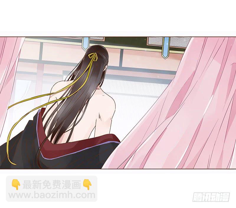 一二三章 求婚20