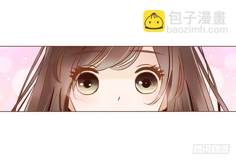 一二三章 求婚21