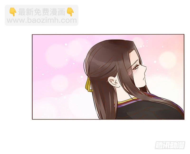 一二三章 求婚25