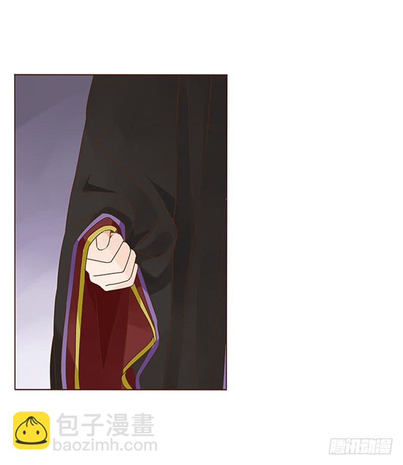 一二三章 求婚26