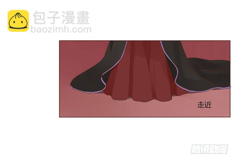 一二三章 求婚27