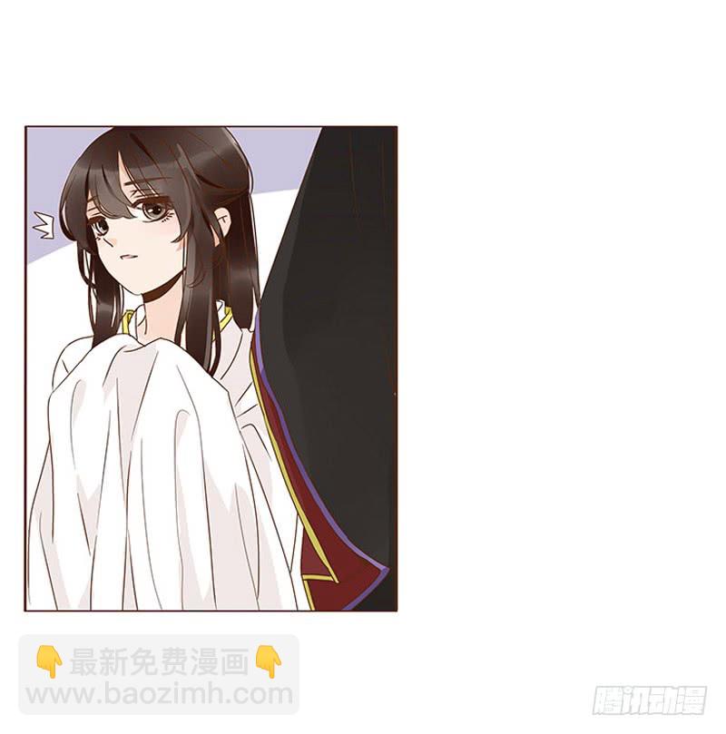 一二三章 求婚28