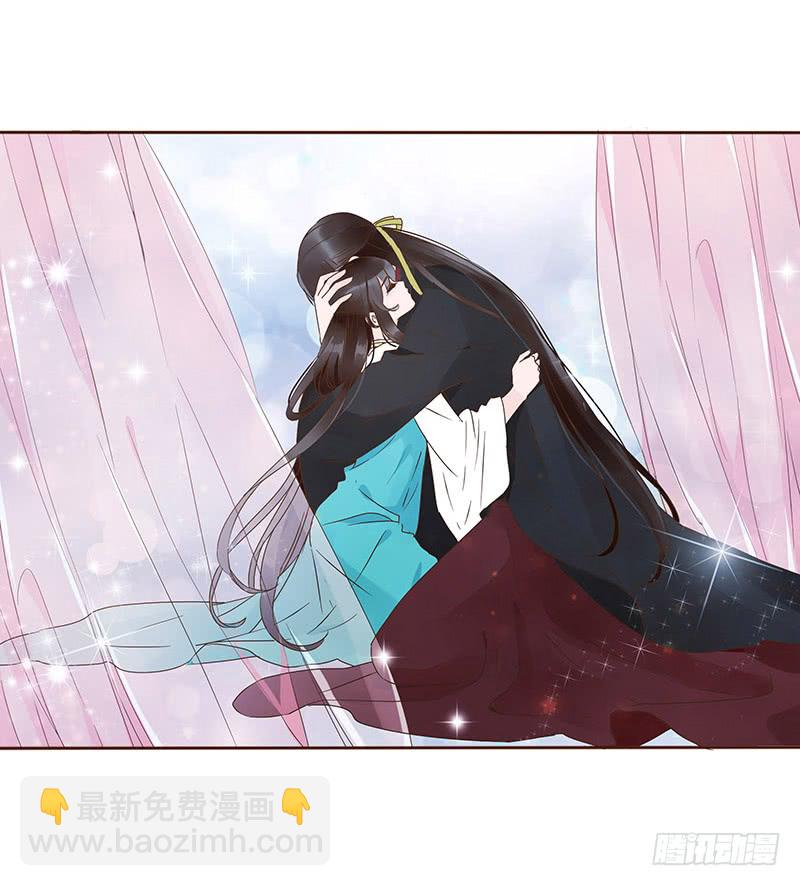 一二三章 求婚39