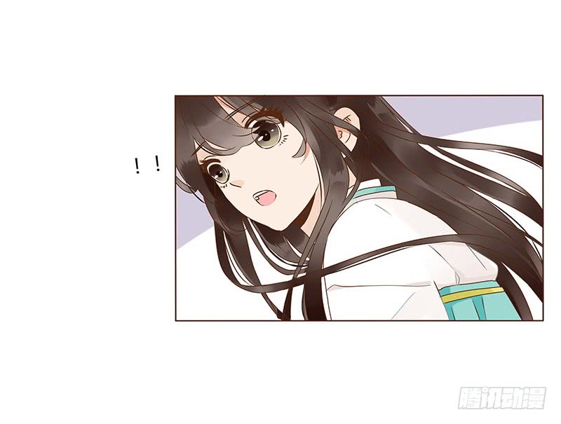 一二三章 求婚48