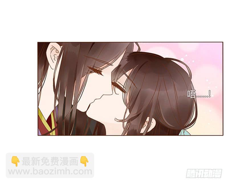 一二三章 求婚55