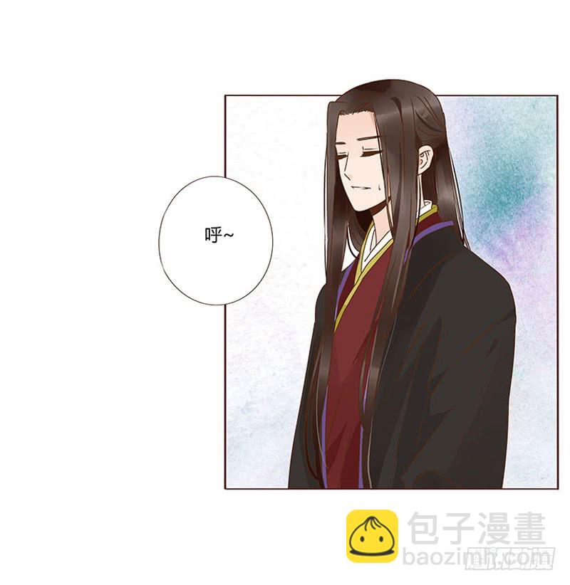 一二四章 慌乱1