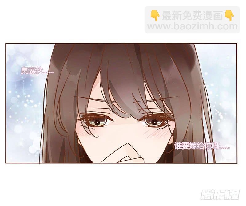 一二四章 慌乱10