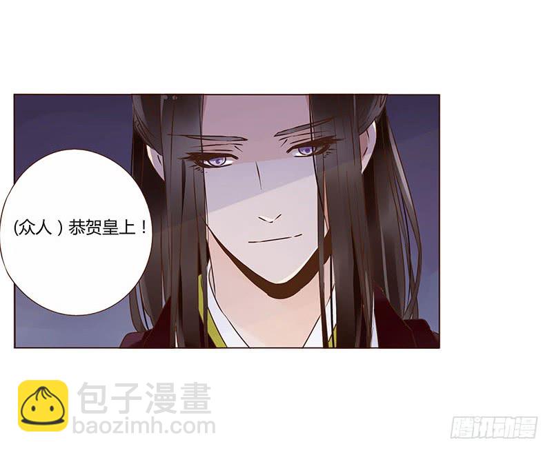 一二四章 慌乱13