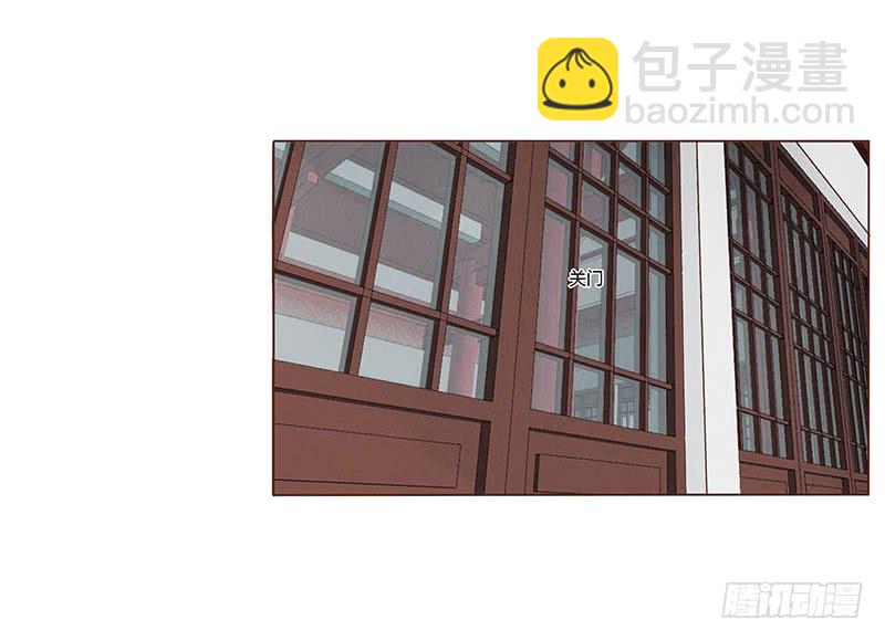 一二四章 慌乱2