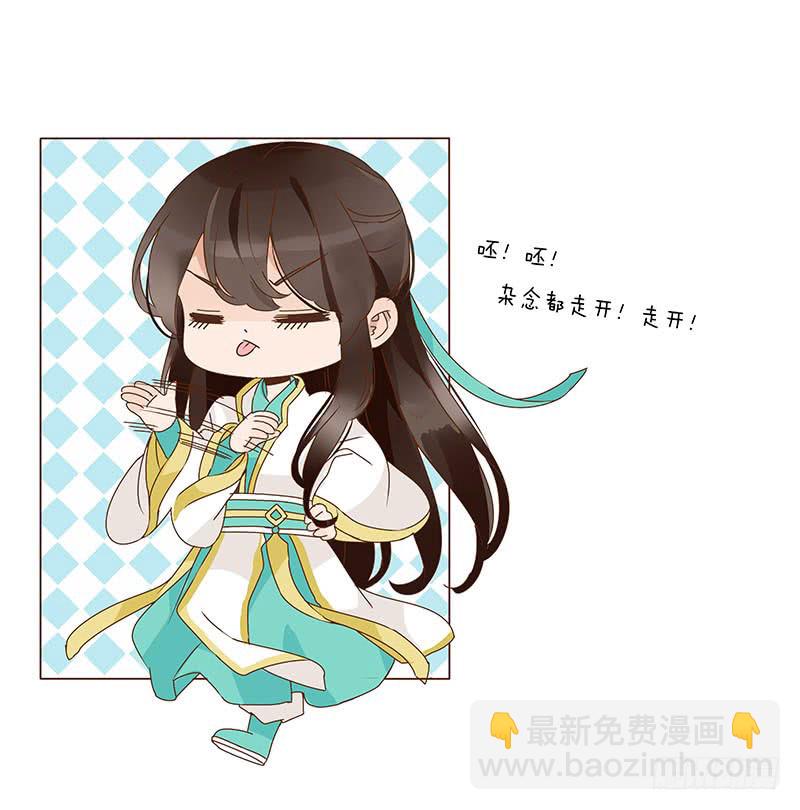 一二四章 慌乱21