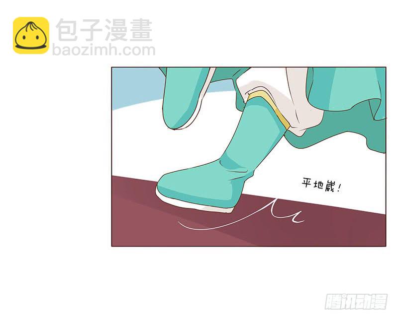 一二四章 慌乱22