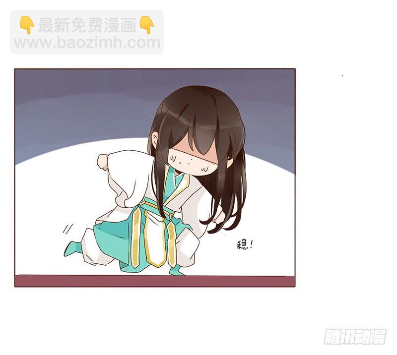 一二四章 慌乱25