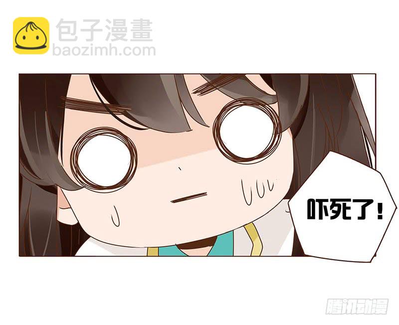 一二四章 慌乱26