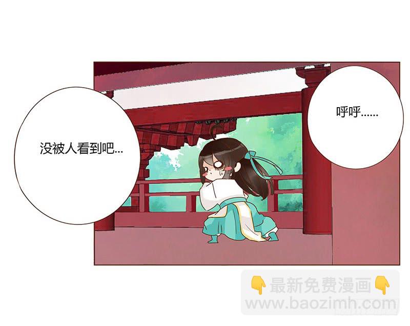 一二四章 慌乱27