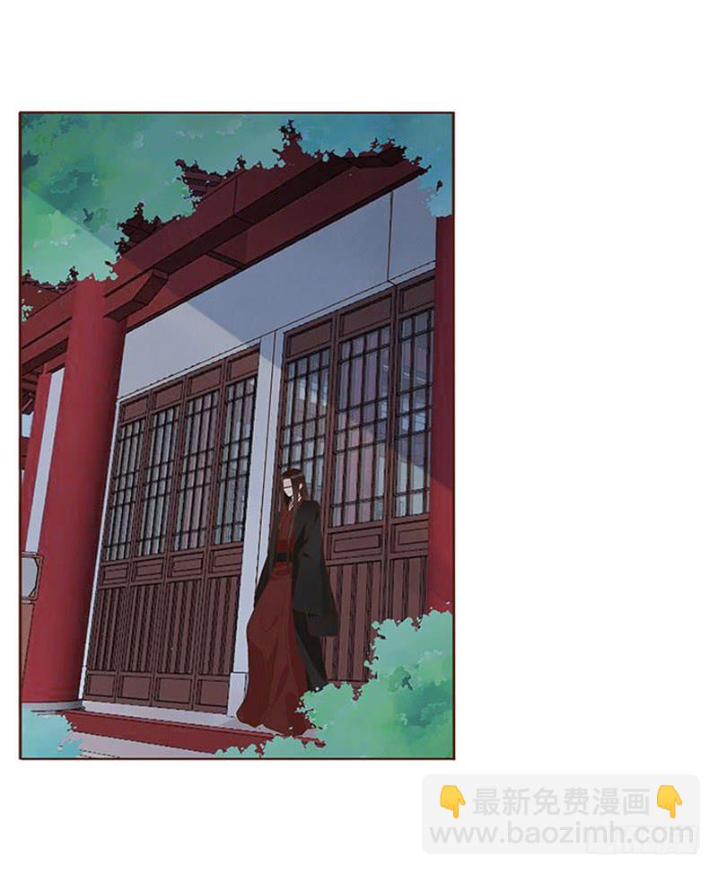 一二四章 慌乱3