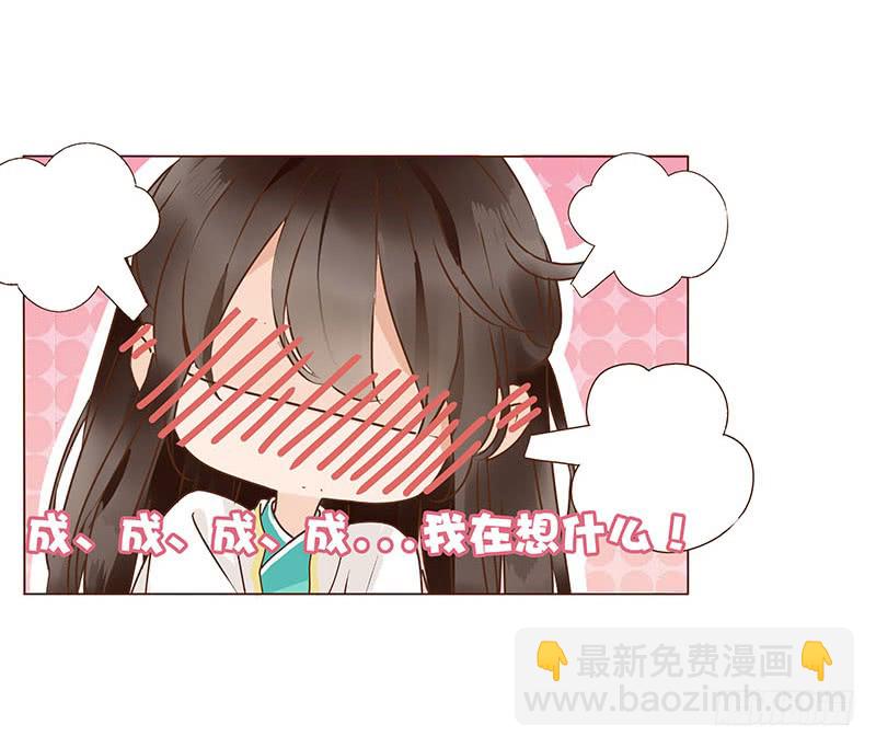 一二四章 慌乱30