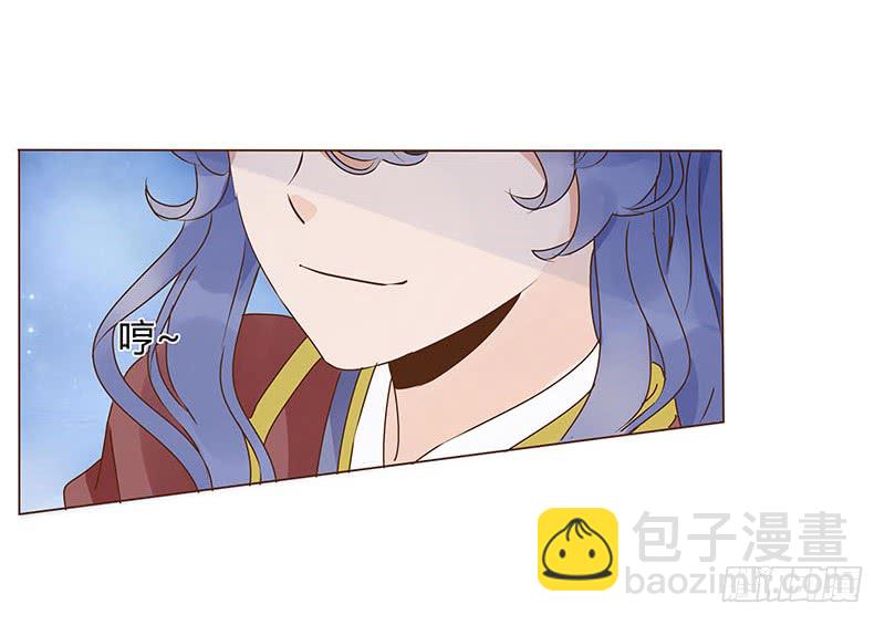 一二四章 慌乱34