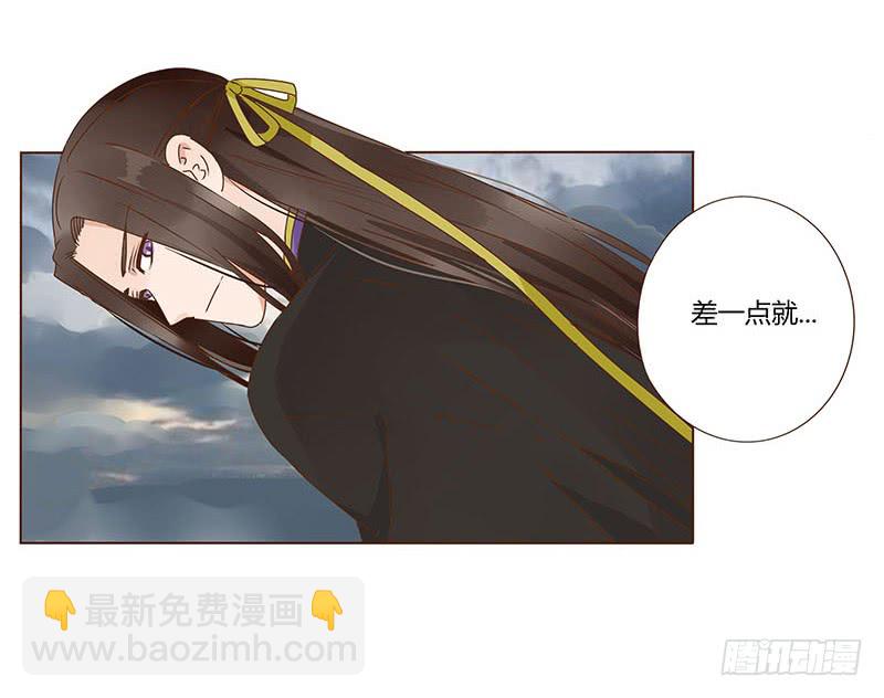 一二四章 慌乱4