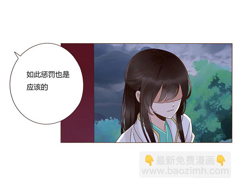 一二四章 慌乱46