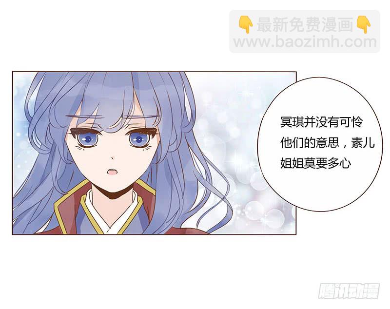 一二四章 慌乱51