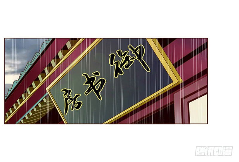 一二六章 陪我沐浴0