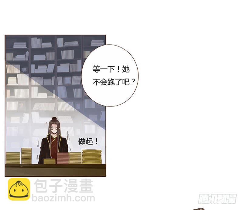 一二六章 陪我沐浴11
