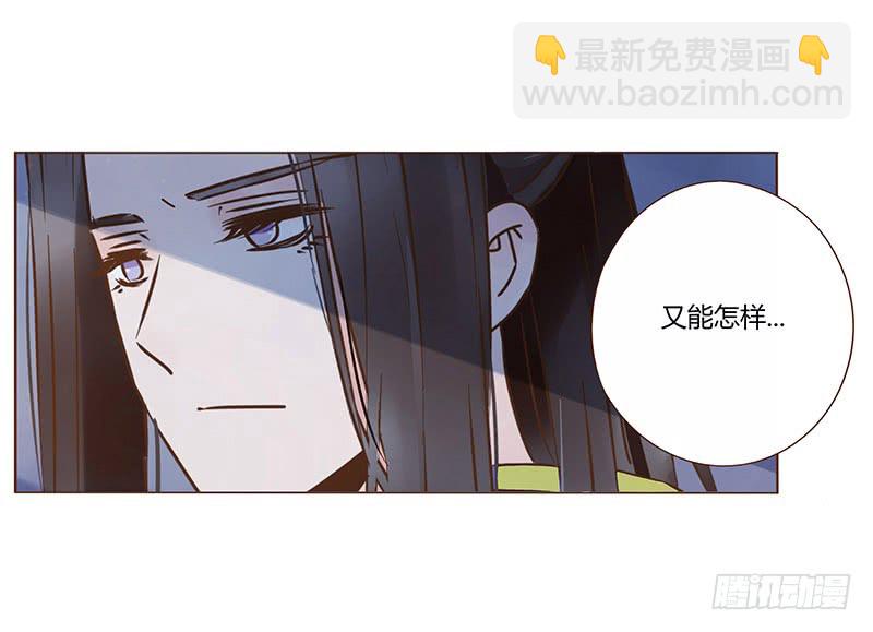 一二六章 陪我沐浴13