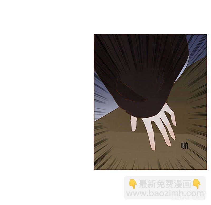 一二六章 陪我沐浴15