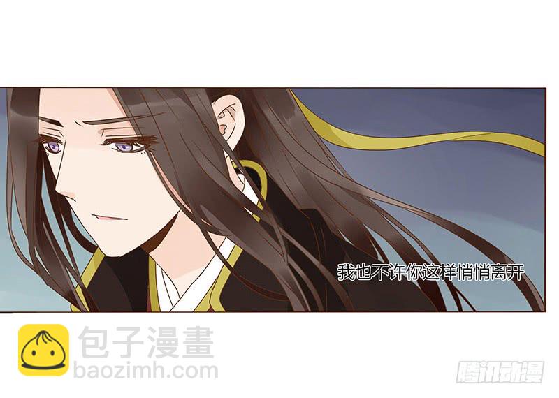 一二六章 陪我沐浴16