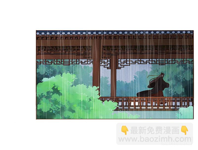 一二六章 陪我沐浴17