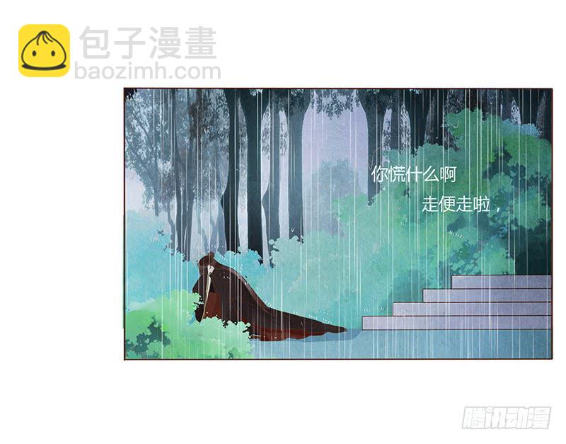 一二六章 陪我沐浴19